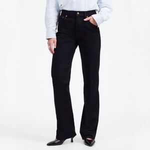 Madewell X Alexa Chung Dream Jean In Outridge Dark Wash Straight Leg